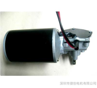 深圳廠家生產(chǎn)微型電動(dòng)機(jī)24V直流150W大功率直流減速電機(jī)卷閘門電機(jī)蝸輪蝸桿減速電機(jī)馬達(dá)可接受定做