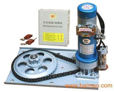 維修卷簾門電機、卷簾門遙控器,卷簾門控制器(卷簾門電機卷簾門控制器)--石家莊海利防火卷簾